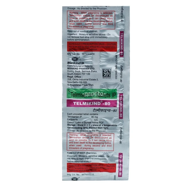 Telmikind 80 Tablet  - 1 Strip