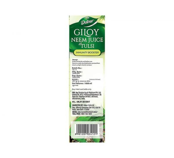Dabur Giloy Juice - 1 Lit