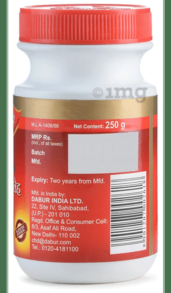Dabur Drakshavaleha Paste - 250gm