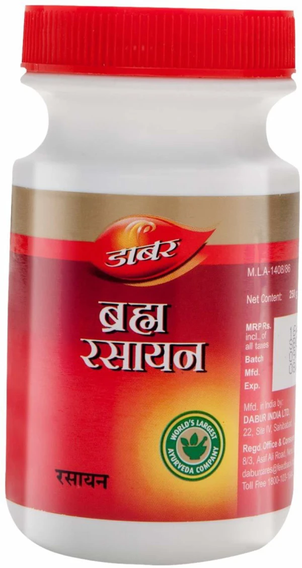 Dabur Brahma Rasayan - 250gm