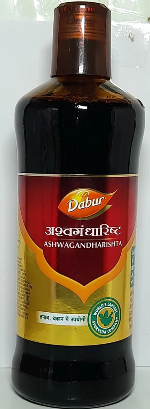 Dabur Ashwagandharishta - 450ml