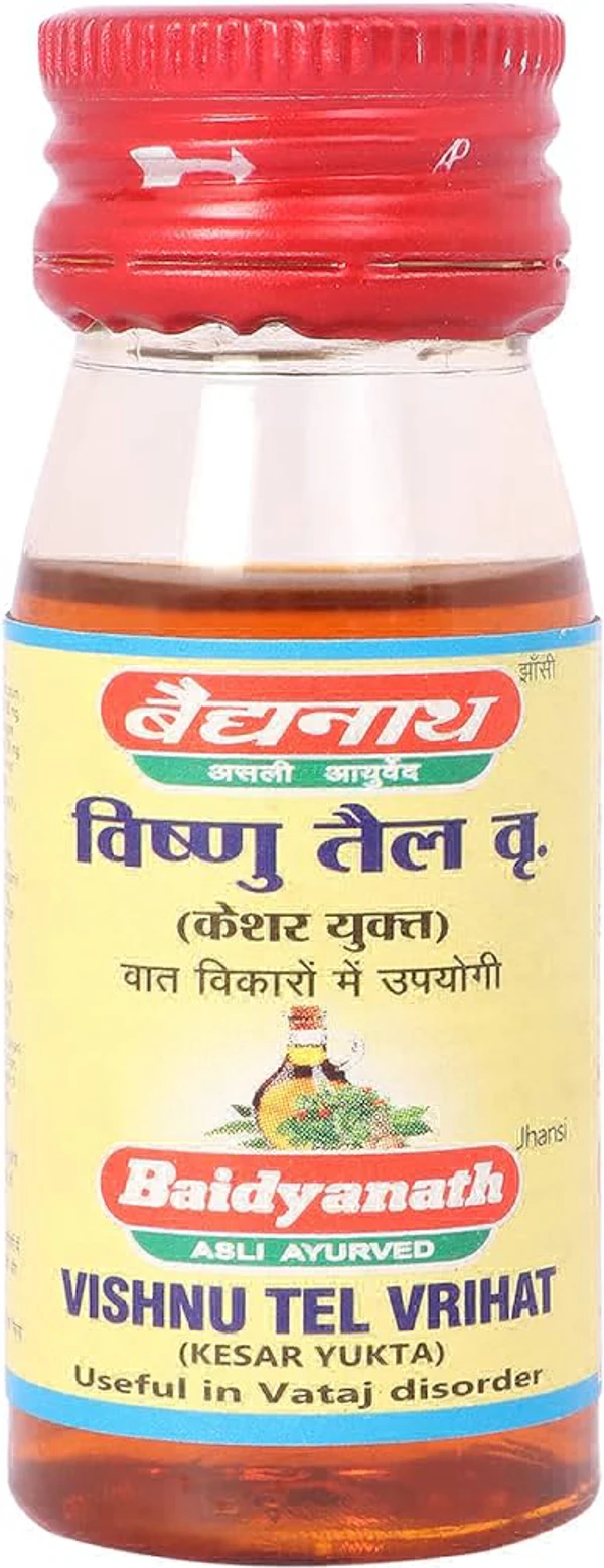 Baidyanath Vishnu Tail Vrihat - 50ml