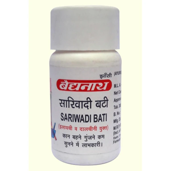Baidyanath Sarivadi Vati - 1 Bottle