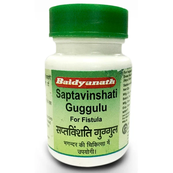 Baidyanath Saptavinshati Guggulu - 20gm