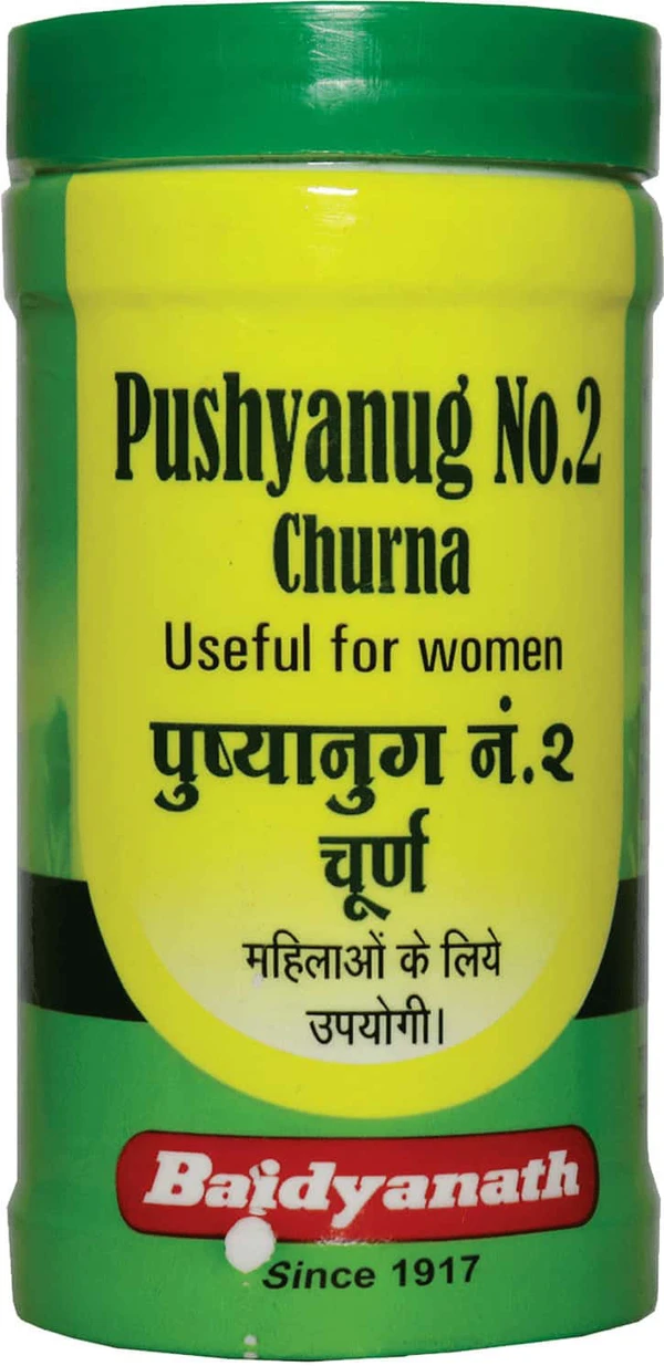 Baidyanath Pushyanug Churna - 30gm