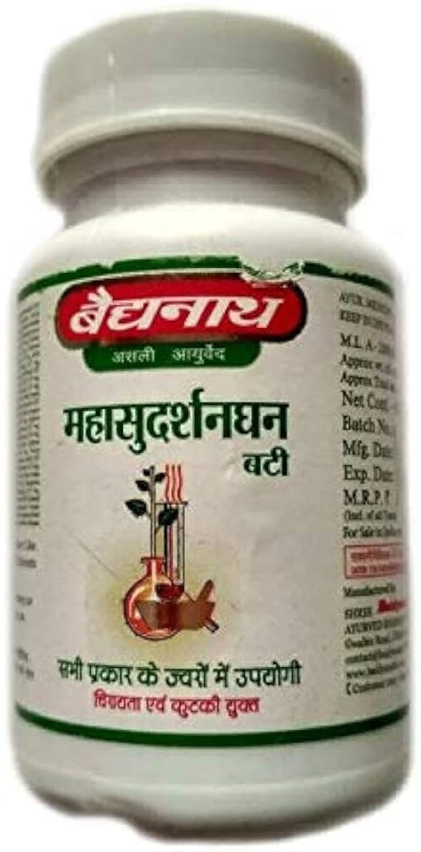 Baidyanath Mahasudarshanghan Bati - 1 Bottle