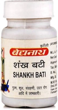 Baidyanath Mahasankh Bati - 10gm