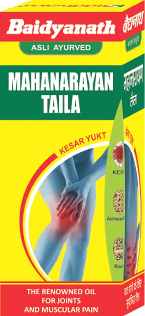 Baidyanath Mahanarayan Tail - 100ml