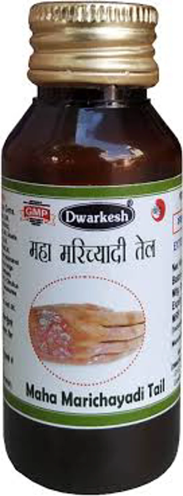 Baidyanath Maha Lakshadi Tail - 50ml