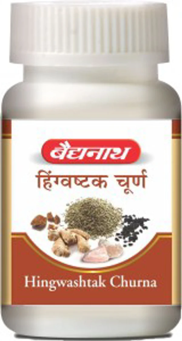 Baidyanath Hingwashtak Churna - 60gm