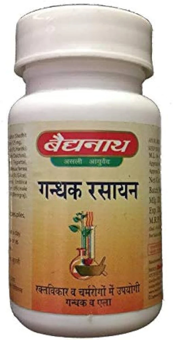 Baidyanath Gandhak Rasayan - 1 Bottle