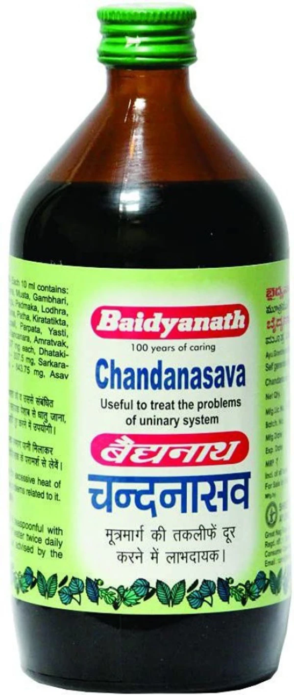 Baidyanath Chandanasava - 450ml