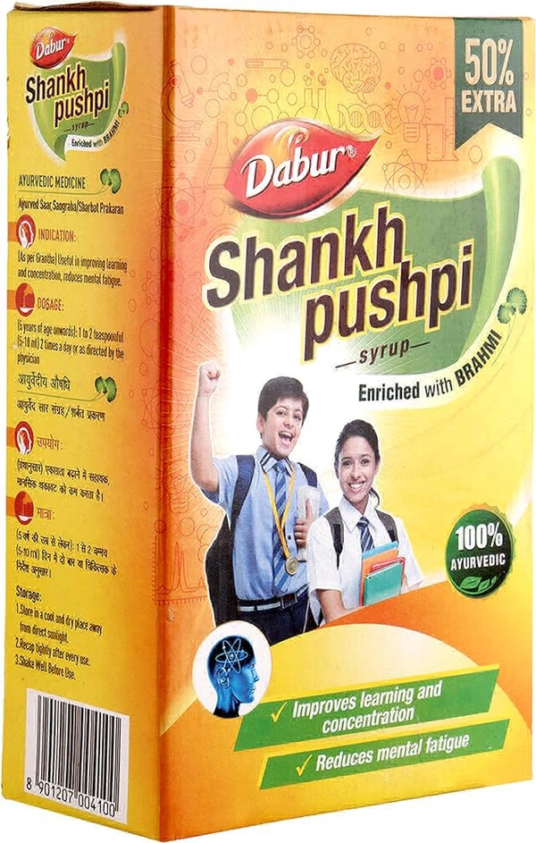 Dabur Shankhpushpi Syrup - 450ml
