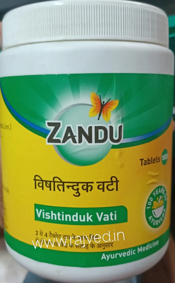 Zandu Vishtinduk Vati - Bottle