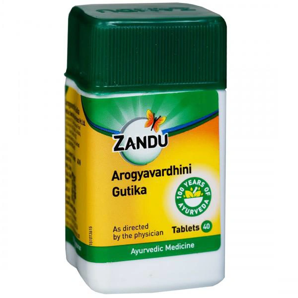 Zandu Arogyavardhini Gutika  - 1 Strip
