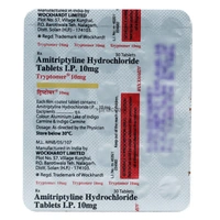 Tryptomer 10mg - 1 Strip