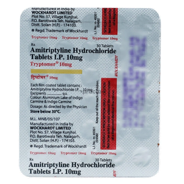 Tryptomer 10mg - 1 Strip