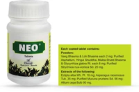Charak Neo Tablet - 1 Bottle