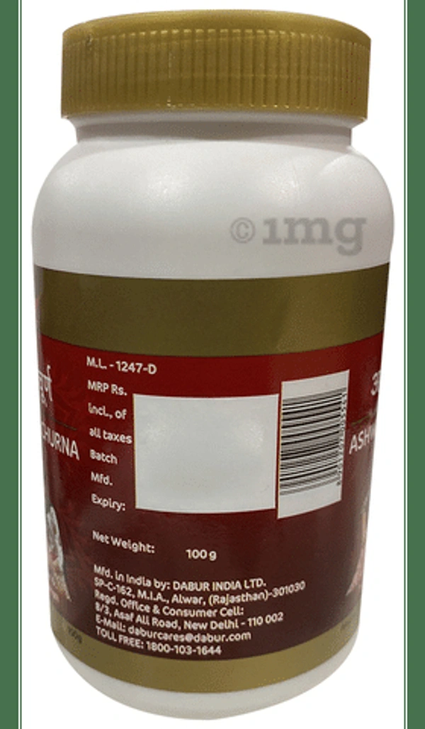 Dabur Ashwagandha Churna - 100gm
