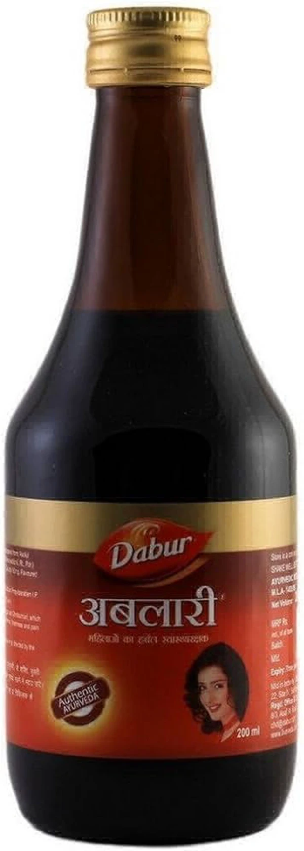 Dabur Ablari - 200ml