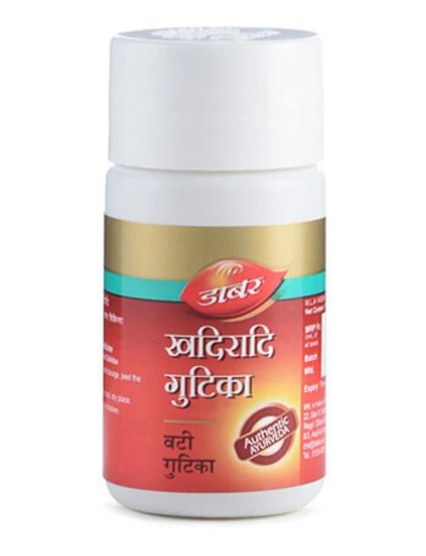 Dabur Khadiradi Gutika - 1 Bottle