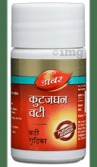 Dabur Kutajghan Vati - 1 Bottle