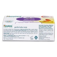 Himalaya Gentle Baby Soap  - 75gm