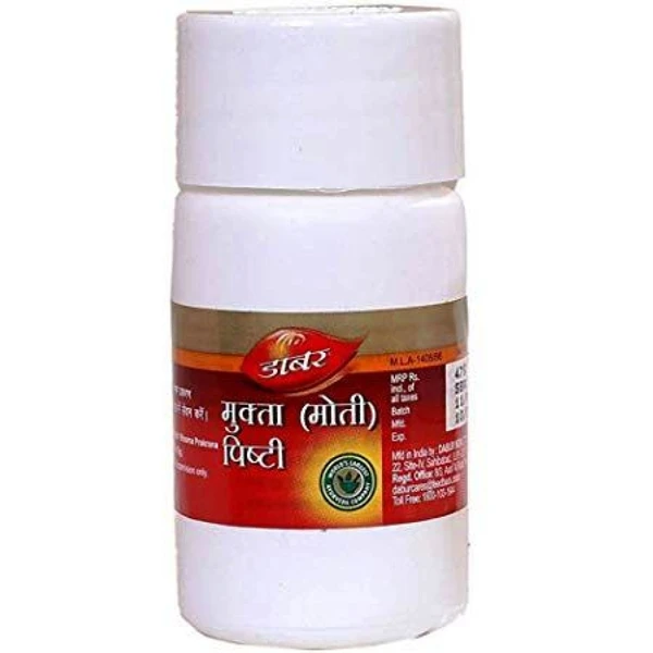 Dabur Mukta (Moti) Pishti Powder - 1gm