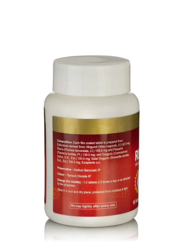 Dabur Rheumatil Tablet - 1 Bottle
