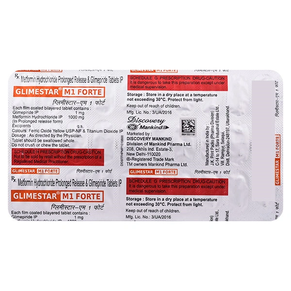 Glimestar M1 Tablet - 1 Strip