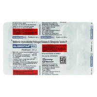 Glimestar M2 Tablet - 1 Strip