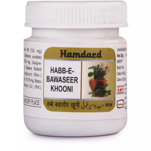 Hamdard Habb E Bawaseer Khooni - 1 Bottle