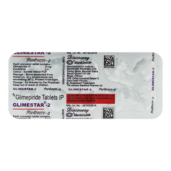 Glimestar 2 - 1 Strip