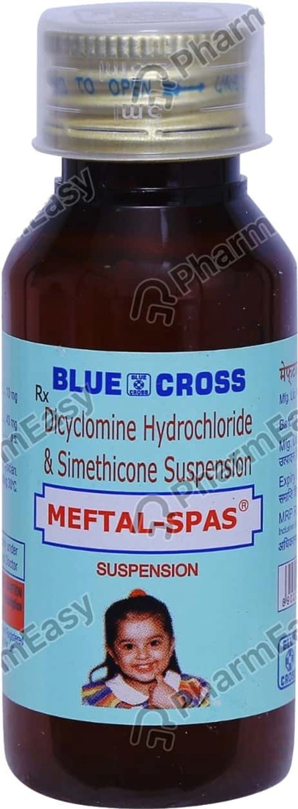 Meftal Spas Suspention  - 60ml