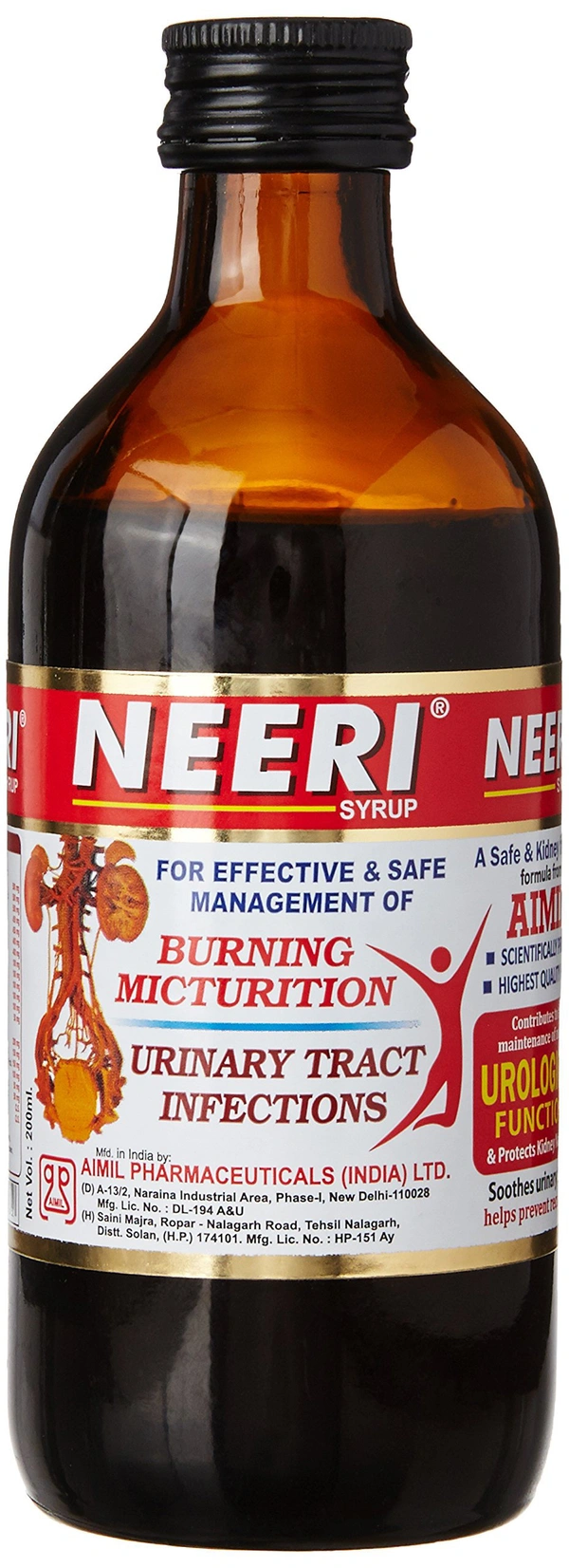Neeri Syrup - 100ml