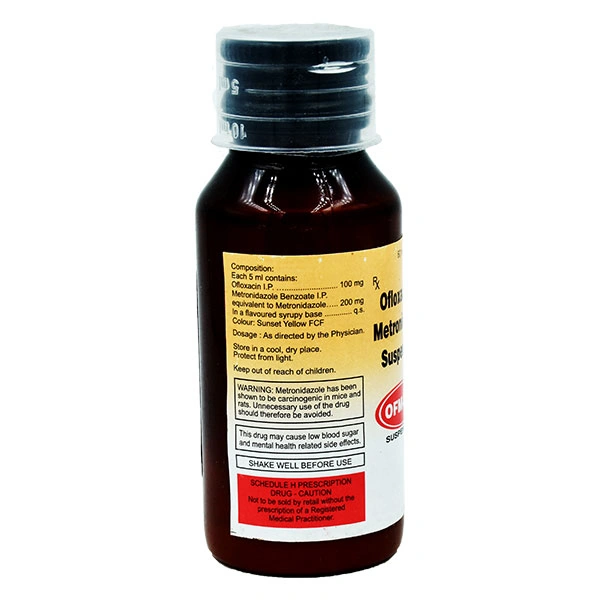 OFM DS Suspention - 1 Bottle