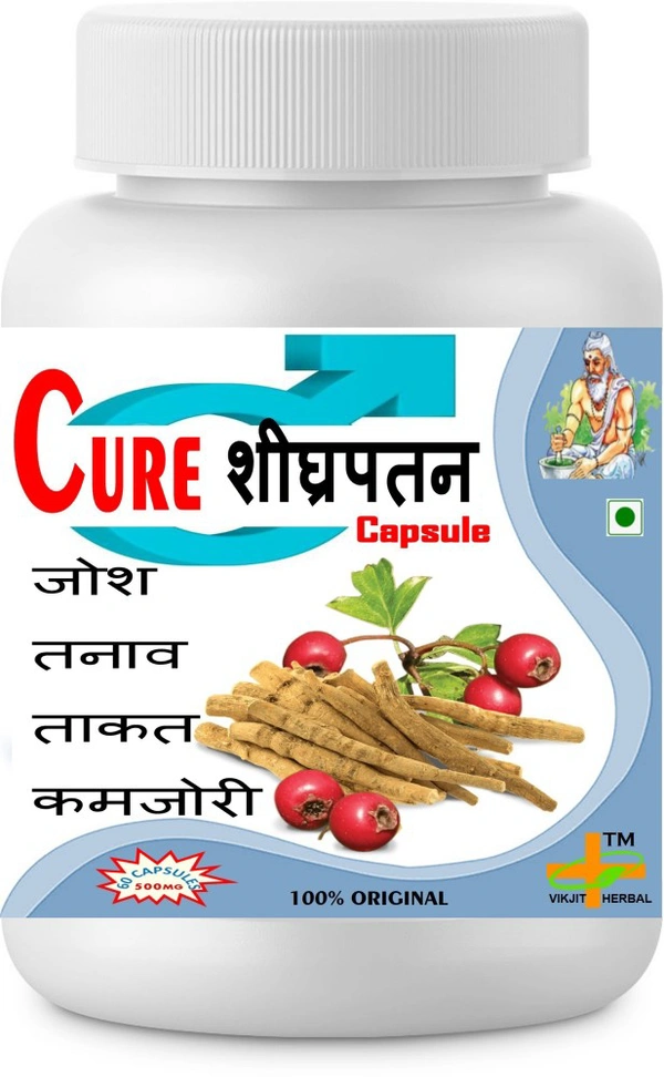 Shighra Patan Nashak - 1 Bottle