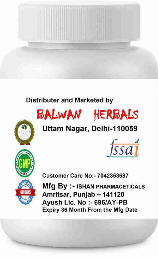 Shighra Patan Nashak - 1 Bottle