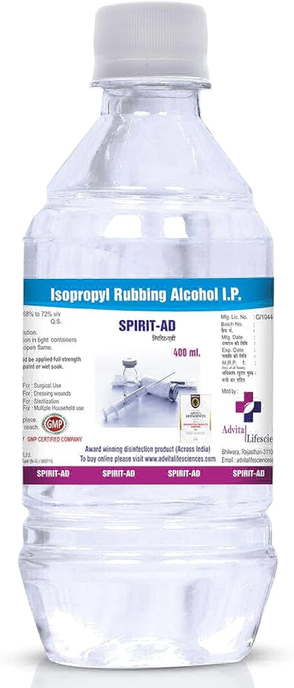 Spirit Bottle - 100ml