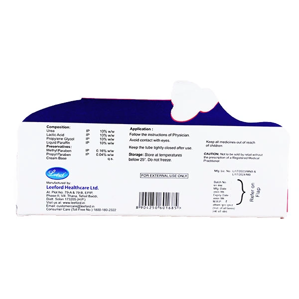 Foot Mark Cream - 15gm