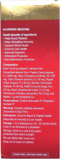 Dabur Platiforte Syrup - 200ml