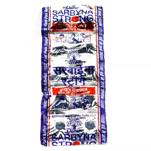 Dabur Sarbyna Tablet - 1 Strip