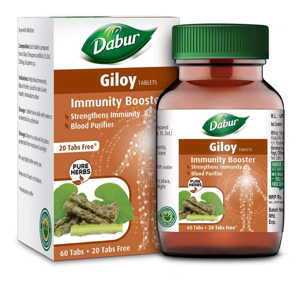 Dabur Giloy Tablet - 1 Bottle
