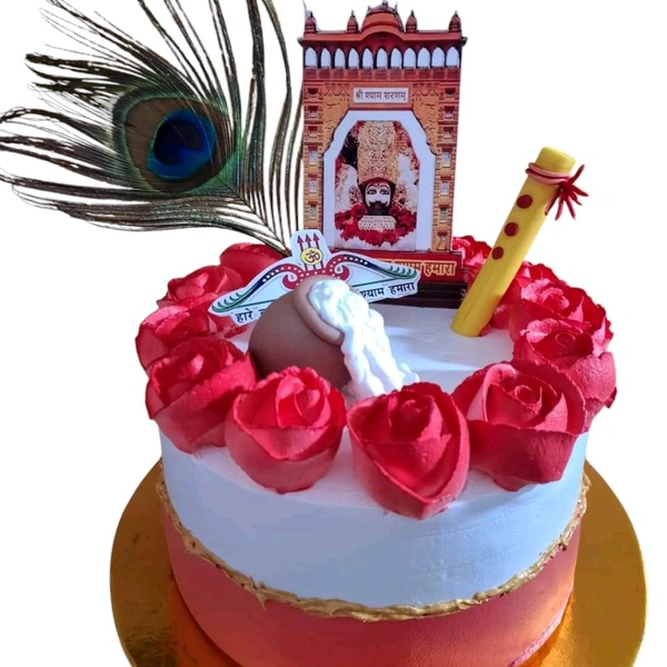 Religious Theme Cake - 4 Kg