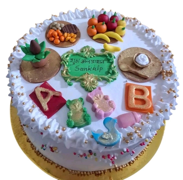 Baby First Feeding Cake - 7 Kg