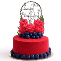 Rose Birthday Cake - 1.5 Kg
