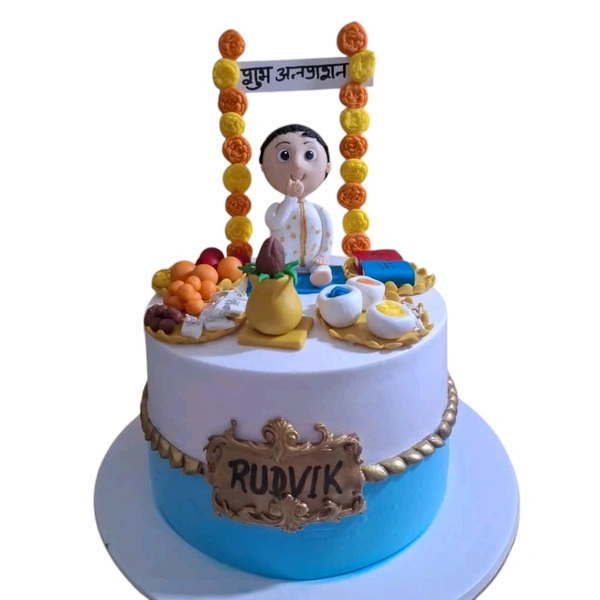 First Food Ceremony Cake - 5 Kg