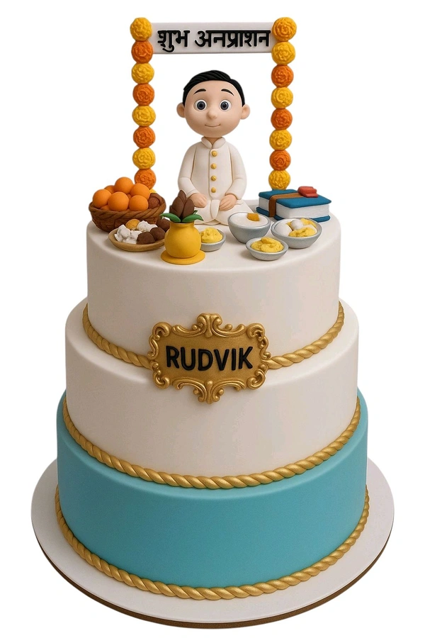 First Food Ceremony Cake - 5 Kg