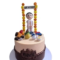 First Food Ceremony Cake - 5 Kg