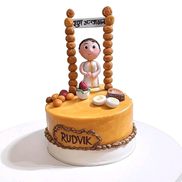 First Food Ceremony Cake - 5 Kg